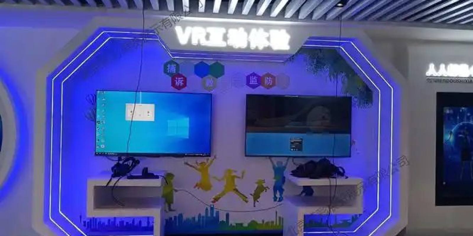 bwin·必赢 真人VR体验馆首屏 bwin·必赢官方网站 VR体验馆门户